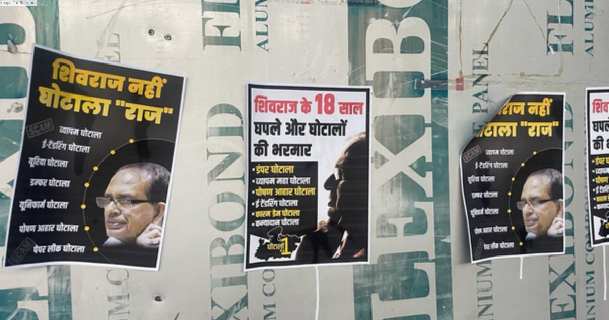 Poster war between Congress and BJP erupts in MP ahead of Assembly polls